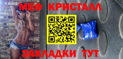 экстази Апрелевка