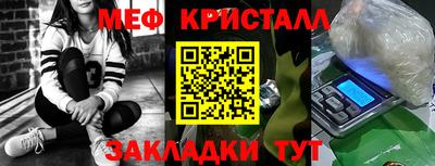 хмурый Аргун