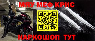 экстази Апрелевка