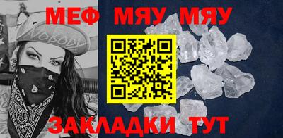 хмурый Аргун