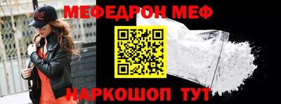 экстази Апрелевка