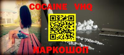 экстази Апрелевка