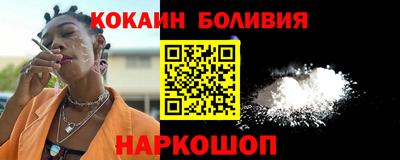 хмурый Аргун