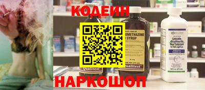 хмурый Аргун