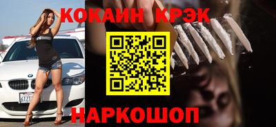 хмурый Аргун