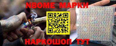хмурый Аргун