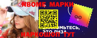 экстази Апрелевка