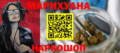 экстази Апрелевка