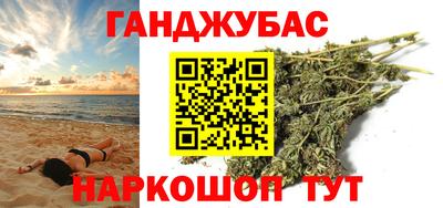 дмт Апшеронск