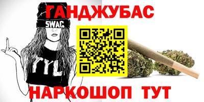 экстази Апрелевка