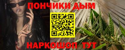 экстази Апрелевка