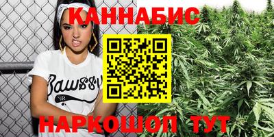 экстази Апрелевка