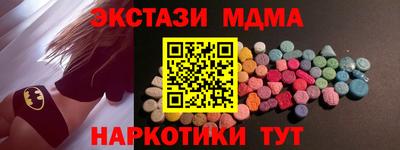 хмурый Аргун