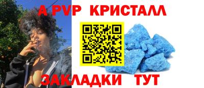 экстази Апрелевка