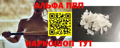 экстази Апрелевка