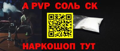 экстази Апрелевка