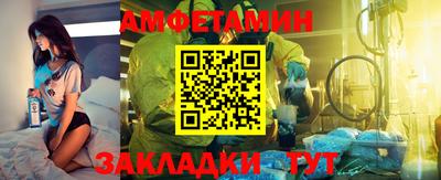 хмурый Аргун