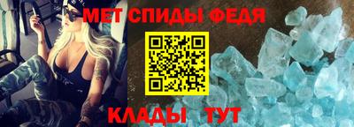 дмт Апшеронск