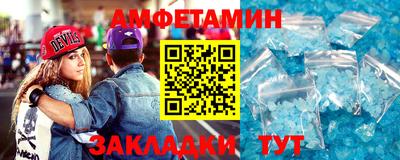 хмурый Аргун
