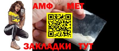 хмурый Аргун