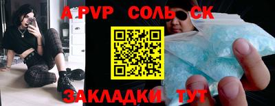 дмт Апшеронск