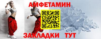 хмурый Аргун