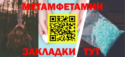 дмт Апшеронск