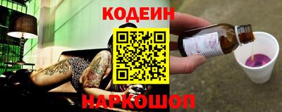 экстази Апрелевка