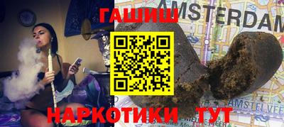 хмурый Аргун