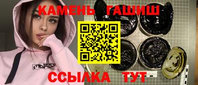 дмт Апшеронск