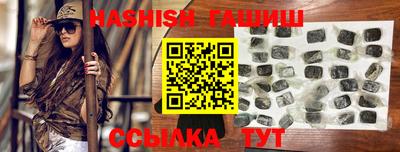 экстази Апрелевка