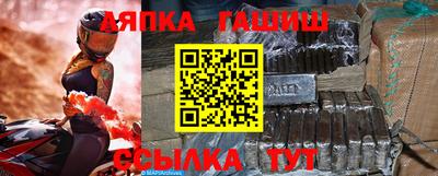 хмурый Аргун