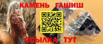 дмт Апшеронск