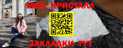 хмурый Аргун