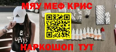 экстази Апрелевка