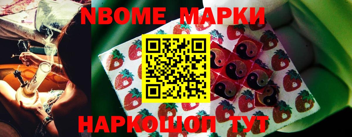 Лсд 25 экстази ecstasy  LSD-25 экстази кислота  Вход с VPN  Вичуга 