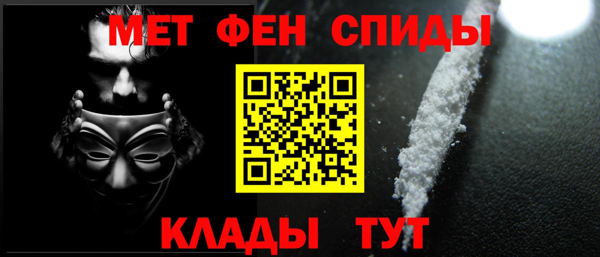ГАШ Вичуга